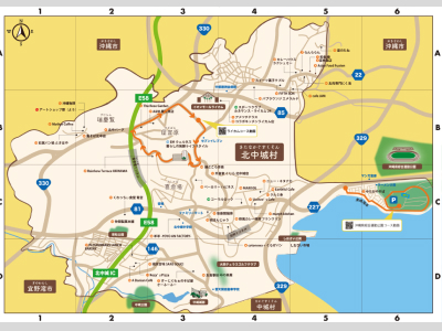 北中城村観光協会 村内観光マップ