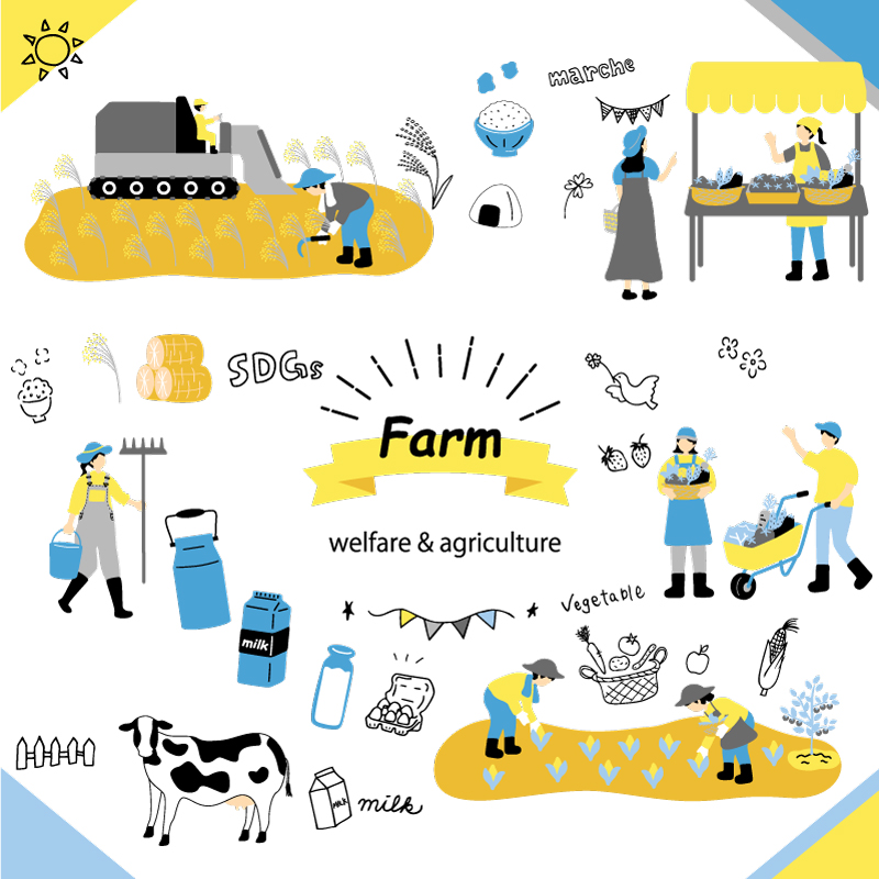 農福連携プラットフォーム事業